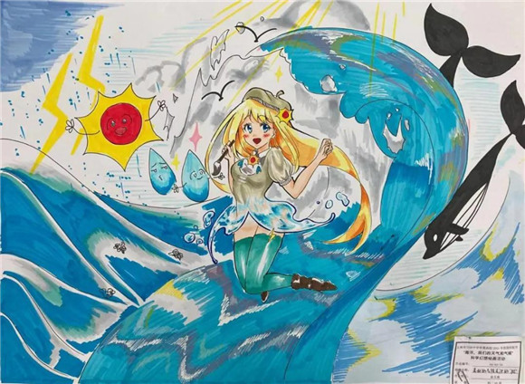  拜仁青训小将首秀戴帽 天才少年横空出世  